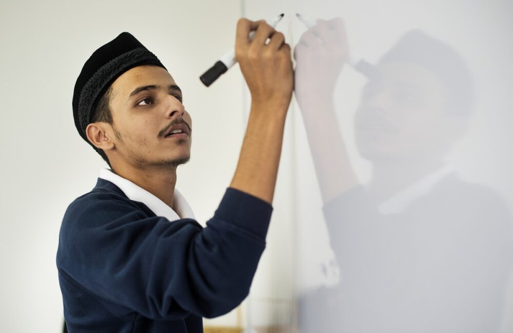 Jurusan Manajemen Pendidikan Islam